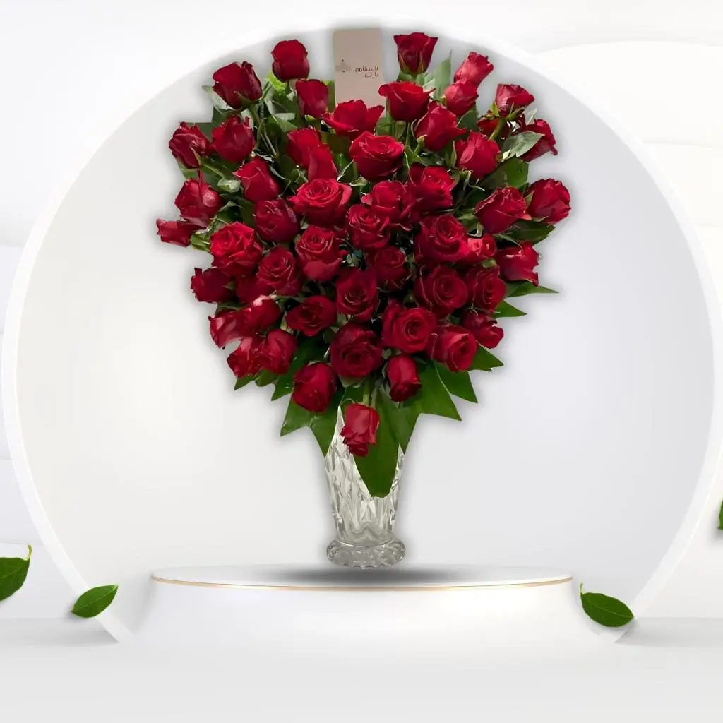 Heart Vase of Roses
